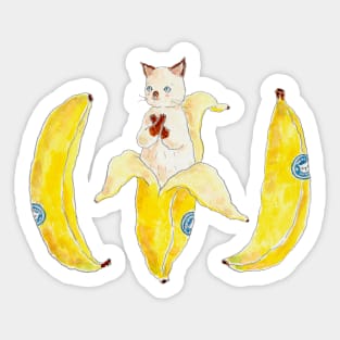 Banana Nyanco Sticker